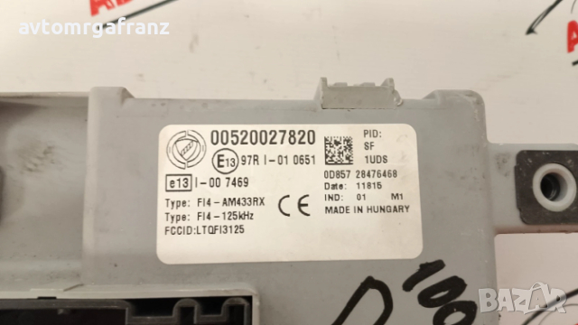 00520027820 FIAT DOBLO 1,3D , снимка 2 - Части - 53201549