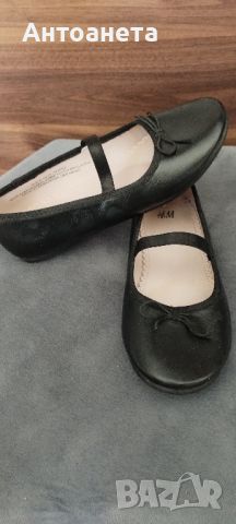 Детски обувки тип балеринки , снимка 3 - Детски обувки - 46079155