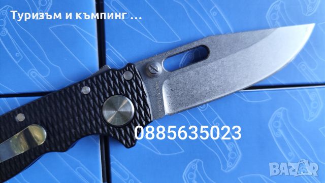 Demko knives AD20.5 Shark lock, снимка 5 - Ножове - 46459850