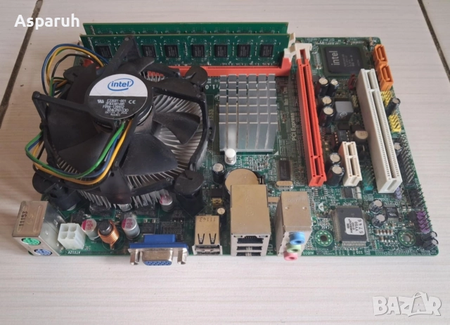 Оборудвано дъно ECS G41T-M7 с процесор и рам., снимка 2 - Дънни платки - 52898811