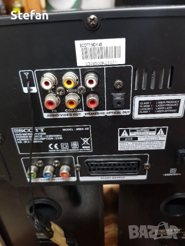 система за рафтове, снимка 6 - Ресийвъри, усилватели, смесителни пултове - 52156470