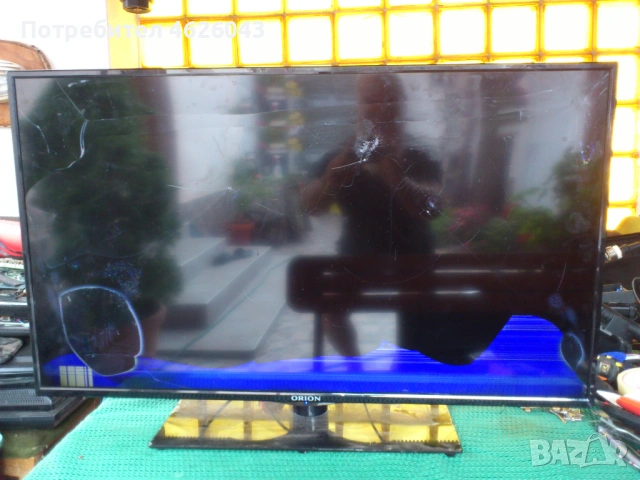 ORION CLB42B1242S-TP.MSD309.BPS88 - T420HVN04 75W10 