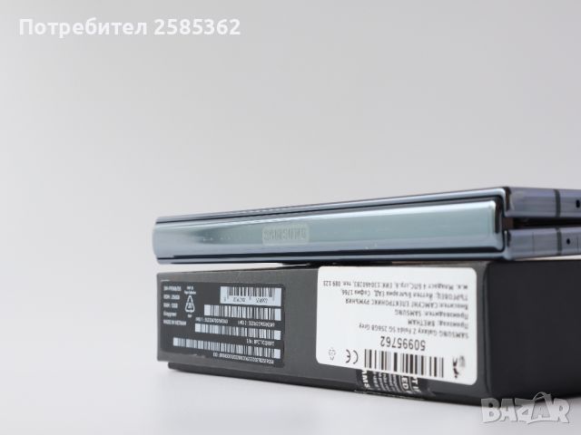 Samsung Galaxy Z Fold 4 Graygreen 256 Gb 5G Гаранционен , снимка 7 - Samsung - 46399103