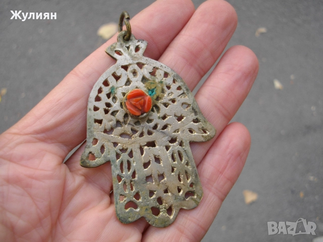 СТАР НАКИТ ВИСУЛКА РЪКАТА НА ФАТИМА С КОРАЛ 