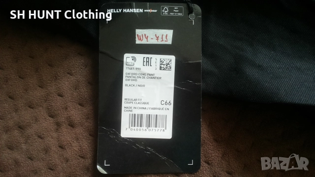 HELLY HANSEN 77461 Work Trouser размер 5-6XL работен панталон W4-711, снимка 10 - Панталони - 52886130