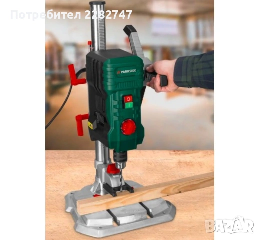 Parkside Настолна бормашина, снимка 6 - Бормашини - 53480580