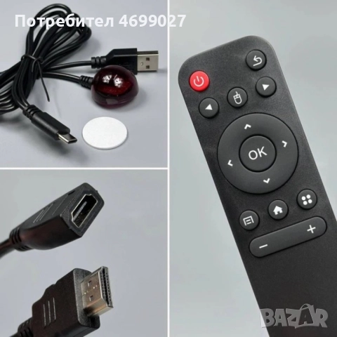 Q9Pro Game TV Stick – Вашият Портал към 49,000+ Игри и 4K Ultra HD Забавление, снимка 3 - PlayStation конзоли - 52973109