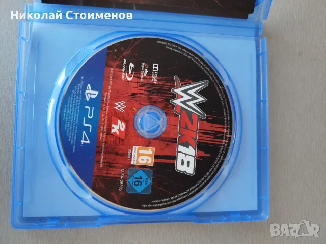 Продават се 5 видео игри за PS4 и XBOX 360. В перфектно състояние., снимка 3 - Игри за PlayStation - 47577283