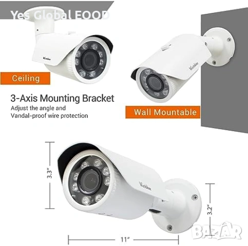 2MP външна камера 1080P варифокална IR 40м, снимка 9 - HD камери - 54144370