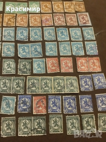 Царство България 1936 г . Пощенски марки.100 бр , снимка 7 - Филателия - 52679902