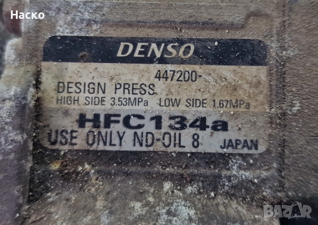 Климатичен Компресор Климатик Honda Accord 6 VI 1.8 Хонда Акорд 6 1.8, снимка 2 - Части - 52579974