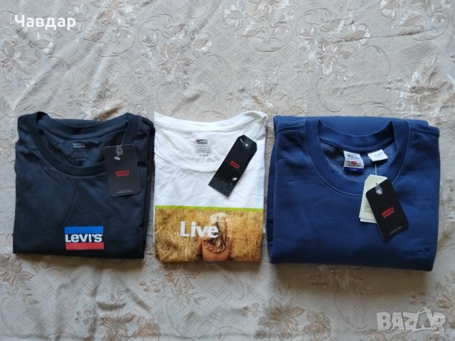Мъжки блузи Levi's - размер L/XL/XXL
