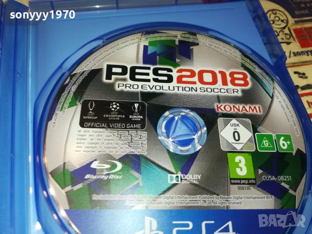 SONY PS4 GAME PES 2018 0610251319, снимка 9 - Игри за PlayStation - 51960883
