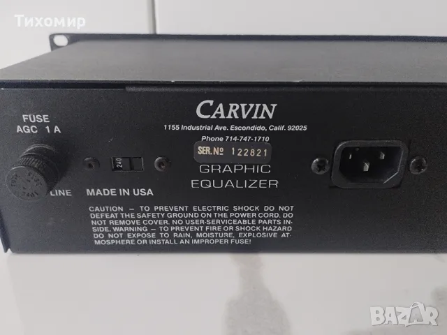 Carvin EQ2029, снимка 4 - Еквалайзери - 48629824