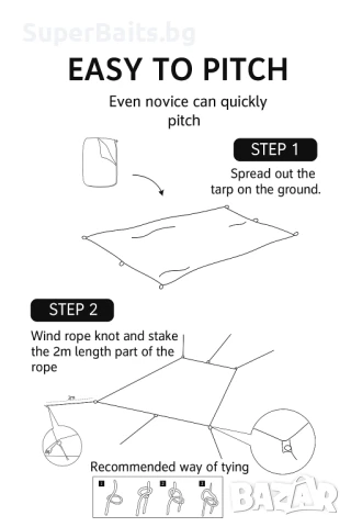 Олекотена Тента (TARP) за Трекинг, Плаж, Излет, снимка 4 - Къмпинг мебели - 50775394