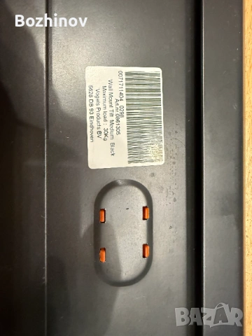 Vogels стенна стойка за телевизор | Tilt | Medium | до 30 кг, снимка 4 - Стойки, 3D очила, аксесоари - 53225102