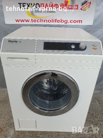 Пералня Miele W2888