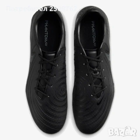 Nike оригинални спортни обувки за футбол , снимка 2 - Спортни обувки - 51388639