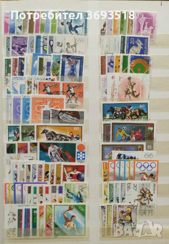 Пощенски марки спорт 150 броя, снимка 7 - Филателия - 45040270