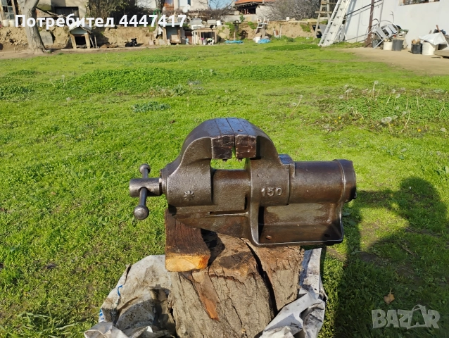 Старо Германско менгеме 45кг, снимка 17 - Менгемета - 52624316