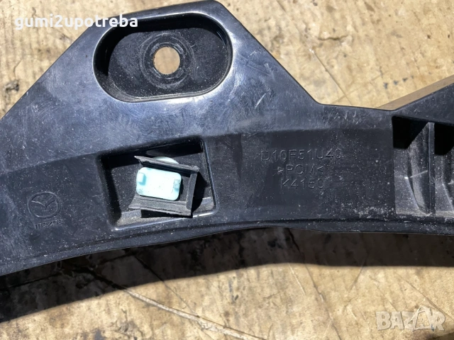 Държач Лайсна Калник Лява Страна D10F51U40 Mazda CX3 4х4 77kW 1.5дизел 2015, снимка 3 - Части - 53354769