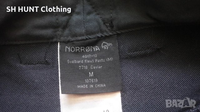 NORRONA Svalbard Flex1 Stretch Trouser размер M еластичен панталон - 1871, снимка 17 - Екипировка - 53099552