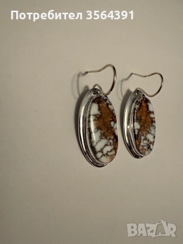 Сребърни обеци с Магнезит Аризона, снимка 2 - Обеци - 52748152