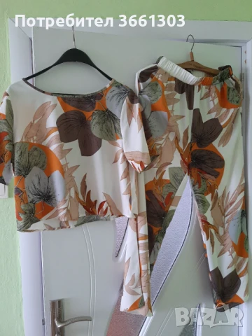 Летен костюм