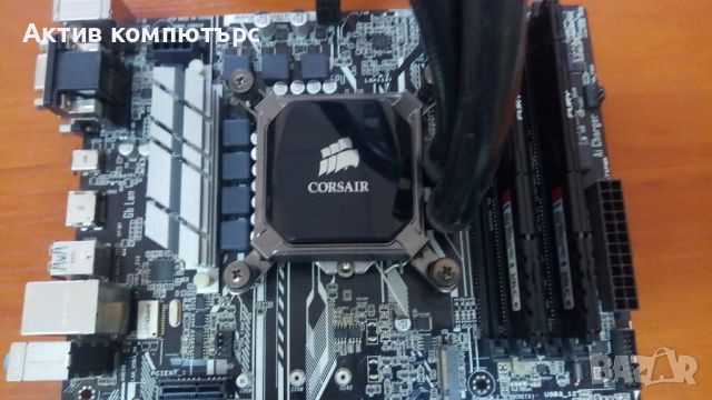 Дънна платка ASUS PRIME Z270-K i7-7700K Corsair Hydro H60 LGA1151, снимка 3 - Дънни платки - 46559472