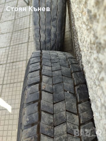 Безкамерни гуми с джанти за РСД-4 , снимка 17 - Селскостопанска техника - 25757057
