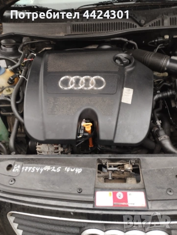 Много добър автомобил на добра цена, снимка 5 - Автомобили и джипове - 53521934