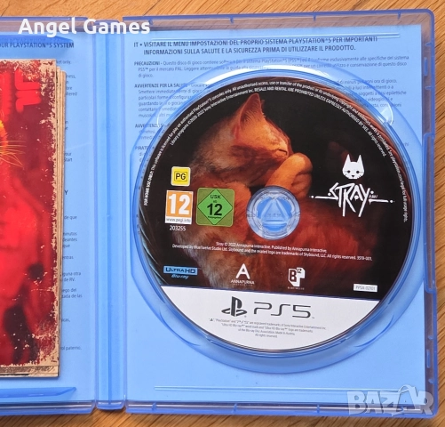 Stray PS5 Playstation 5 Плейстейшън PS диск детска игра котка , снимка 3 - Игри за PlayStation - 52867608