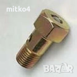 клапан за налягане за гнп за ивеко,ман