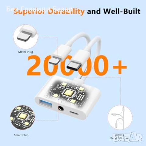 Нов USB C Lightning 3 в 1 Адаптер OTG USB 3.5мм Аудио Бързо Зареждане, снимка 7 - Друга електроника - 53834690