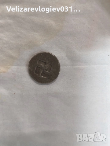 продавам стари монети, снимка 7 - Нумизматика и бонистика - 54006289