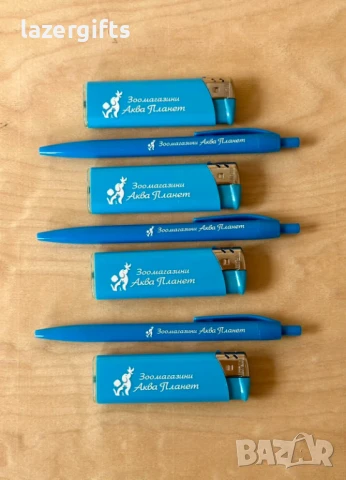 Рекламни химикали и запалки с дигитален печат 