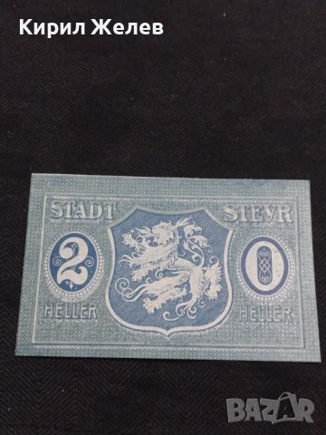 Банкнота НОТГЕЛД 20 хелер 1921г. Австрия перфектно състояние за КОЛЕКЦИОНЕРИ 45031
