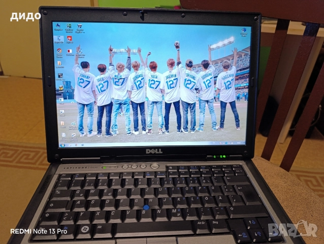 Лаптоп DELL / лично предаване Стара Загора/, снимка 2 - Лаптопи за дома - 52922384
