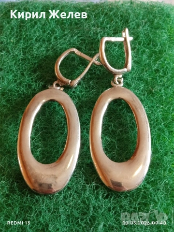 Висящи сребърни обеци подходящ аксесоар за ежедневието 52918