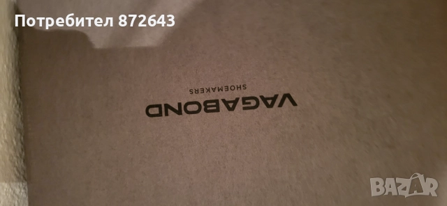 Кецове, снимка 2 - Кецове - 52860282