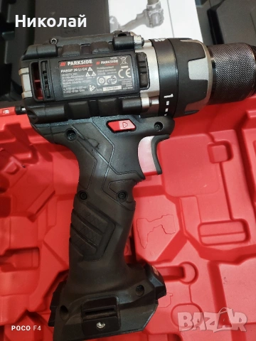 Винтоверт Parkside PABSP 20-li C4, снимка 3 - Винтоверти - 54201177