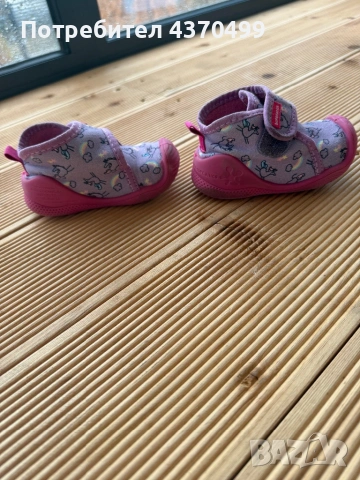 Детски пантофки Biomecanics за прохождане, снимка 4 - Бебешки обувки - 53508609