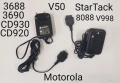 Зарядно за Motorola StarTac,CD930,V50,V8088,V998,3688,3690,V3,V3i,V3x,V60,V66,V70,V80,V300,V500,V600, снимка 1