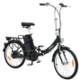 vidaXL Сгъваем електрически велосипед с литиево-йонна батерия алуминий（SKU:90815, снимка 1 - Столчета за кола и колело - 44973354