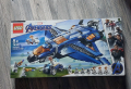 Lego Avengers, снимка 4