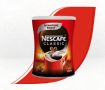 Nescafe Classic 250 грама. Нескафе Класик Разтворимо, снимка 1 - Домашни напитки - 45888584