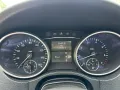 Mercedes-Benz ML 350 272к.с / USA / w 164 - цена 15 800 лв моля БЕЗ бартери / БЕЗ лизинг колата е пе, снимка 14