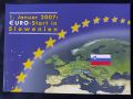 Комплектен сет - Словения в толари и Евро серия 2007 от 1 цент до 2 евро