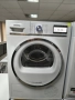 Сушилня Siemens IQ890, снимка 1
