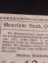 Банкнота НОТГЕЛД 10 хелер 1920г. Австрия перфектно състояние за КОЛЕКЦИОНЕРИ 45013, снимка 6